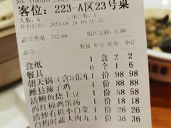 -潍城老菜馆·地标美食