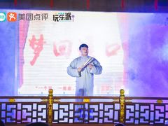 -溪口-滕头旅游景区