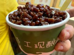 -一杯黔茶(西江千户苗寨古街店)