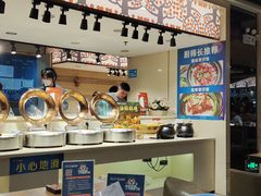 -蒙肥羊·酸汤潮牛·鲜牛肉火锅烤肉自助(岗顶店)