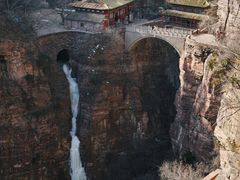 -苍岩山风景名胜区