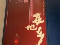 -必胜客(新辰里酒仙桥店)
