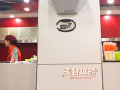 -豪客来牛排(重庆三峡广场步行街1704店)