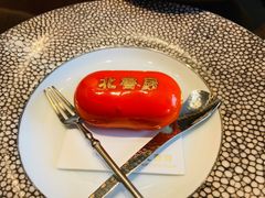 -北書房·墨宴(国际博览中心店)