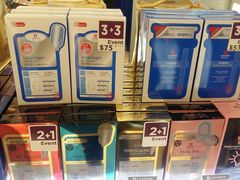 -新罗免税店(首尔总店)
