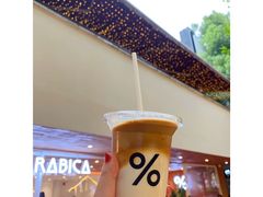-% Arabica阿拉比卡咖啡(武汉天地店)
