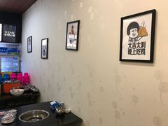 -天治宣·野椒鸡(龙头寺总店)
