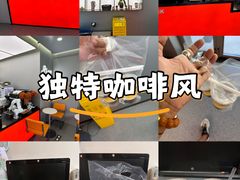 -Sips&Lick茶兰咖啡(五道口店)
