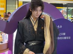 -杭州滨江宝龙城