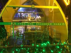 -马帮寨绿地农庄店