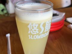 -悠航SLOWBOAT(三里屯店)