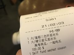 -星巴克臻选(深圳皇庭广场分店)