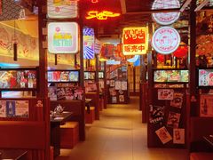 -赤谷和牛烧肉居酒屋(石景山店)