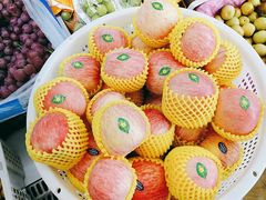 -旺发水果超市(书院路店)