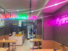 -家味螺蛳粉&烤鱼(五角场店)