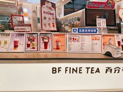 -百分茶(融创茂店)