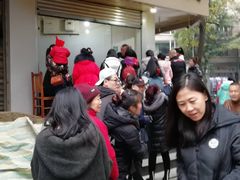 -邓记新一代糖油果子(四川煤管局供销公司职工宿舍店)