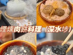 -西九龙中心