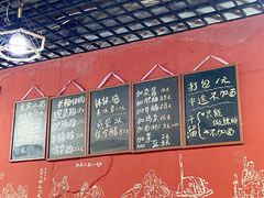 -丁丁猫重庆小面(徐州路店)
