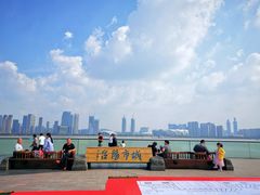 -钱江新城