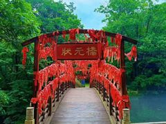 -丹东凤凰山景区