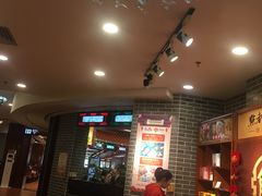 -点都德(千灯湖环宇城店)