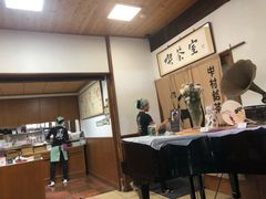 -中村藤吉(本店)
