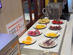 -豪享来(我格广场店)