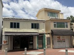 -安德鲁饼店(总店)