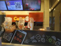 -CoCo都可(西安路民勇店)