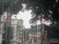-观澜湖华谊冯小刚电影公社(百年记忆公社)