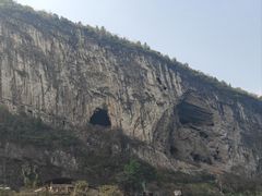 -乌江画廊(彭水苗族土家族自治县)