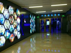 -中影星美国际影城(万家丽店)