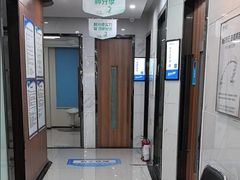 -咿呀口腔(光谷分院)