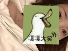 -友黔蛙(吉大店)