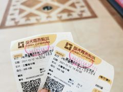 -橙天嘉禾影城(沈阳亿丰店)