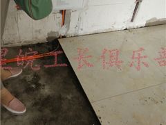 -星皖工长俱乐部·老房装修