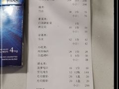 -土连锅·现熬养生汤锅(梁家巷店)
