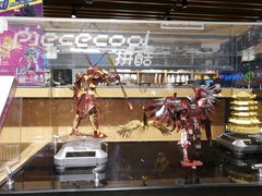 -九木杂物社(恒隆广场店)