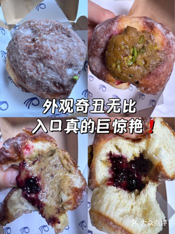 这个丑东西，在甜甜圈赛道绝无对手