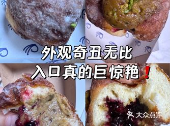 这个丑东西，在甜甜圈赛道绝无对手
