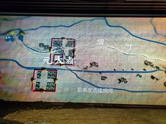 -郭守敬纪念馆