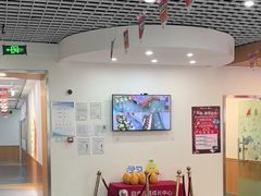 -励步儿童成长中心·英语启蒙·剑桥考级·KTE(八佰伴校区)