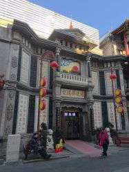 -瑞蚨祥(大栅栏店)
