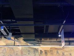 -很久以前羊肉串(大华三路店)