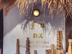-素描餐厅(灵隐天竺店)
