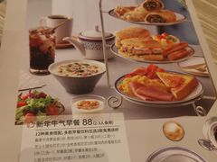 -必胜客(上海新南方商城PH店)