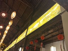 -HOHO餐厅(古子城店)