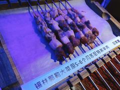 -三个蒙古大叔羊肉串(大宁店)