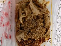 -老王豆皮